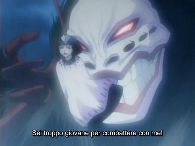 Otaku Gallery  / Anime e Manga / Bleach / Screen Shots / Episodi / 009 - Un nemico imbattibile / 094.jpg